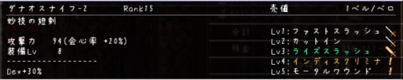 20101019132526.png