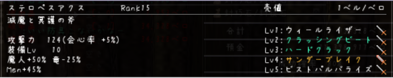 20101019132536.png