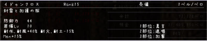 20101019133328.png