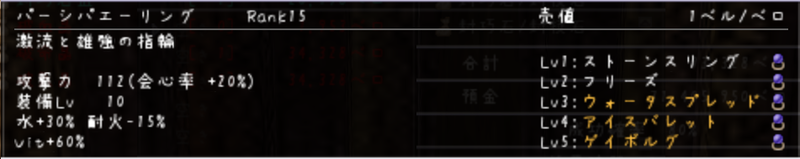 20101019133338.png