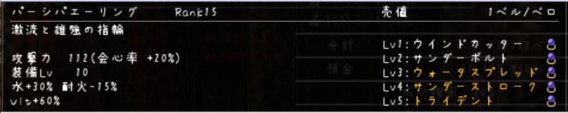 20101019133353.png