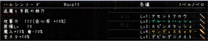 20101019200340.png