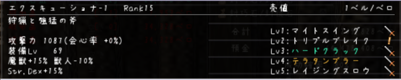 20101020003638.png