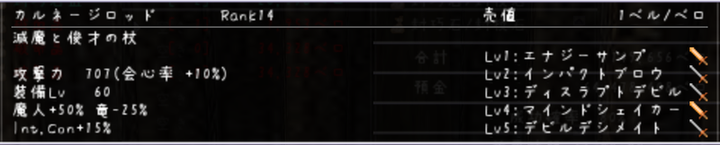 20101020003659.png