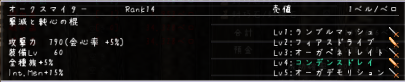 20101020003722.png