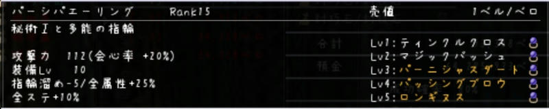 20101019233019.jpg