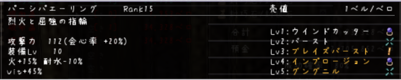 20101019202246.png