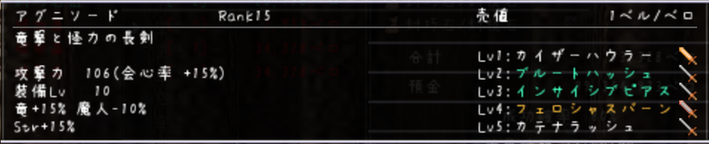 20101023234836.png