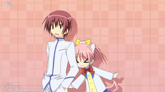 20101127234102.png