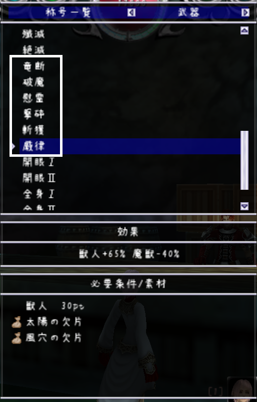 20110226041949.png