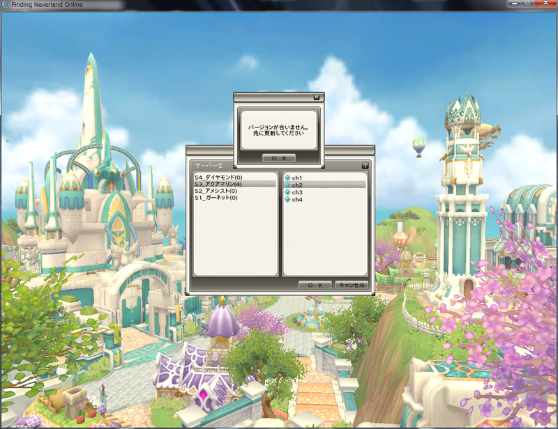 20120325213617.png
