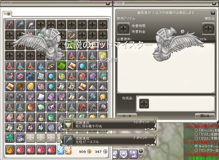 20120422012151.png