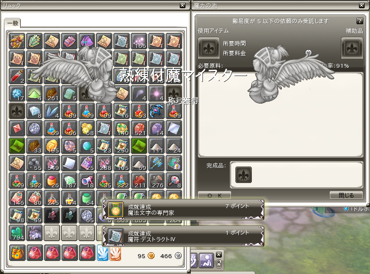 20120426010117.png