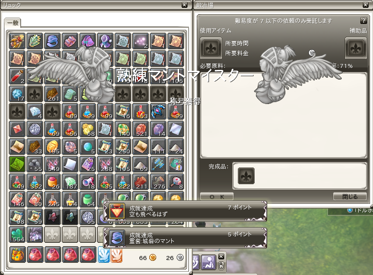 20120426010227.png
