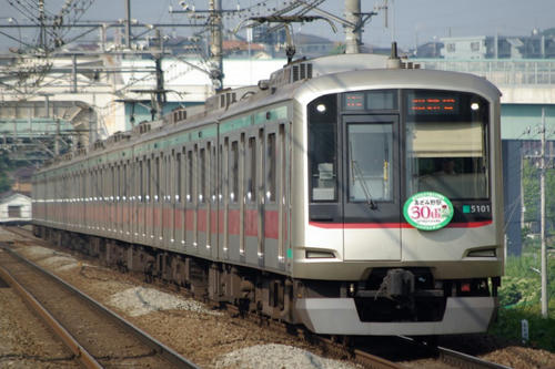編成写真2
