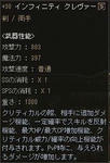 a10c6c2b.jpg