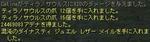 a70f176a.jpg