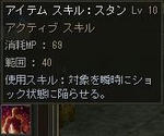 bab5d562.jpg