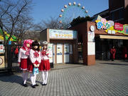20090112_01.jpg