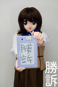20090320_06.jpg