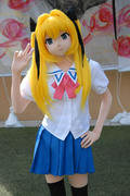 20090405_34.JPG