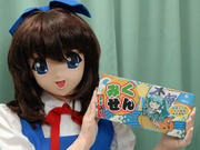 20090704_03.JPG