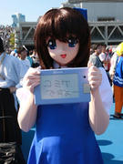 20090814_01.jpg