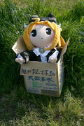 20100403_009.JPG