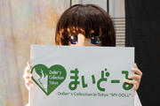 20100503_01.jpg
