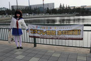 20100912_02.JPG