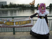 20101017_03.JPG