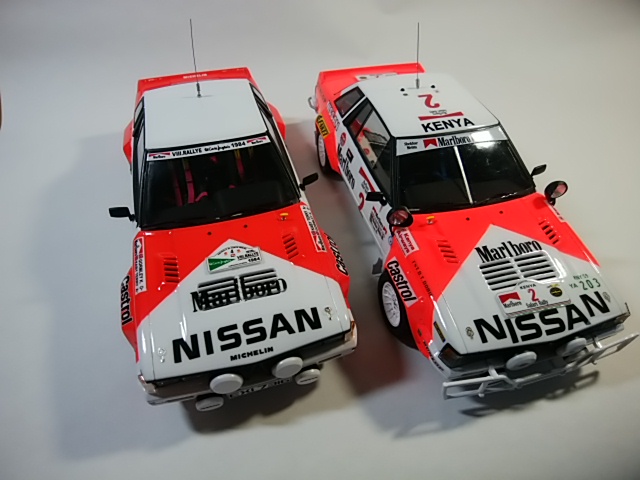 Nissan 240RS（9）｜青い海へと続く道