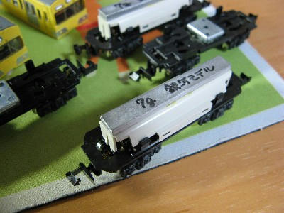 20071105_07.JPG