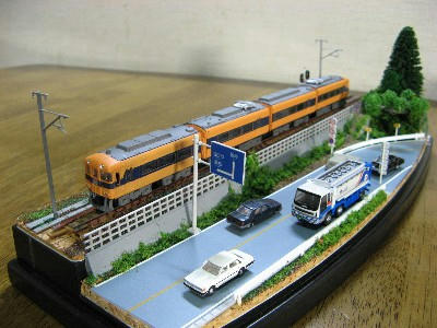 20080121_01.JPG