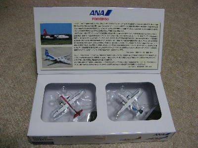 20080221_02.JPG