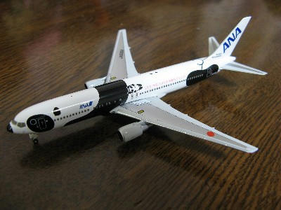 20080223_2.JPG