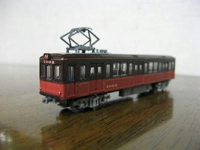 20080928-04.JPG
