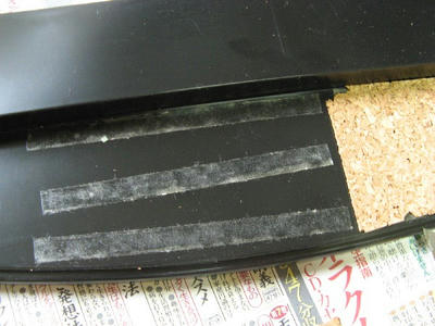 20100810_6519.JPG