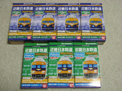 20100927_6928.JPG