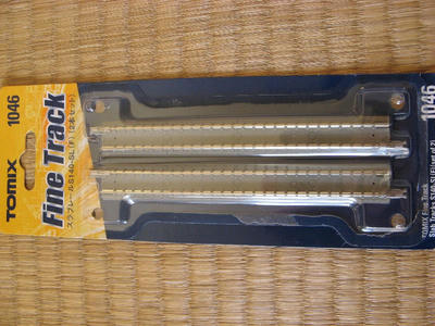 20101209_7477.JPG