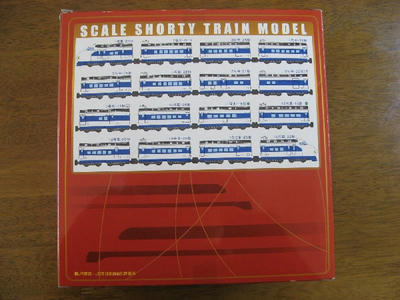 20110327_8615.JPG