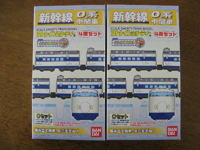 20110327_8622.JPG