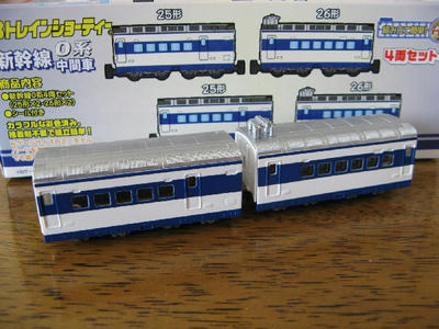 20110427_9053.JPG