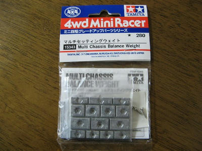 20110427_9063.JPG