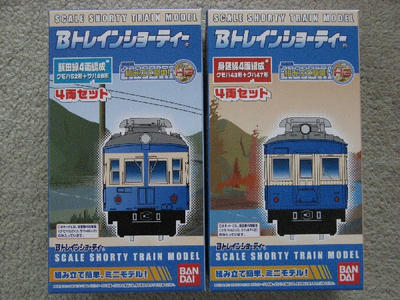 20110523_9488.JPG
