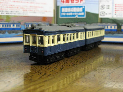20110523_9500.JPG