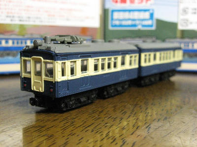 20110523_9501.JPG