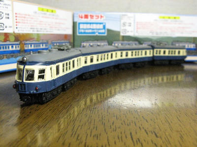 20110523_9502.JPG