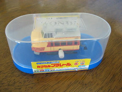 20110805_0179.JPG