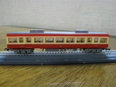 ac39509e.jpeg